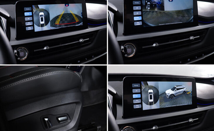 Chery Tiggo 7 Pro - Фото 15