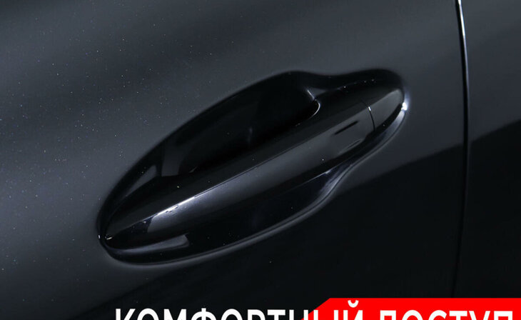 Chery Tiggo 7 Pro - Фото 9