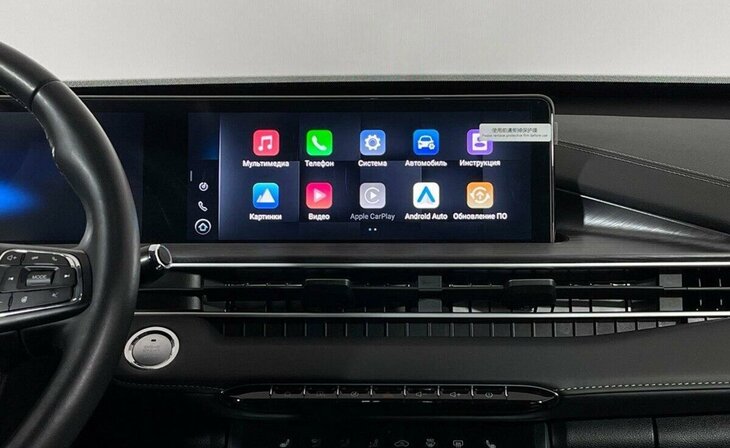 Chery Tiggo 7 Pro Max - Фото 6