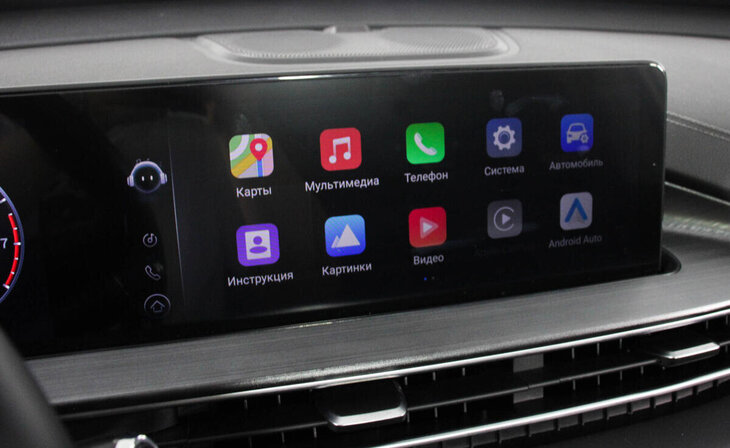 Chery Tiggo 7 Pro Max - Фото 12