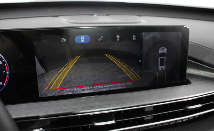 Chery Tiggo 7 Pro Max - Фото 13