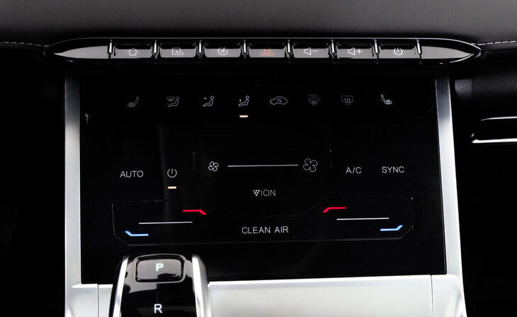 Chery Tiggo 7 Pro Max - Фото 11