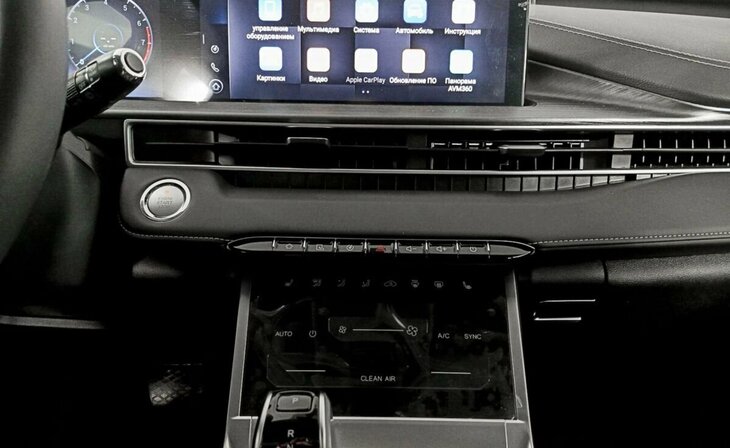 Chery Tiggo 7 Pro Max - Фото 10