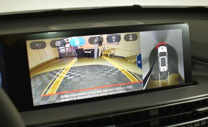 Chery Tiggo 7 Pro Max - Фото 14