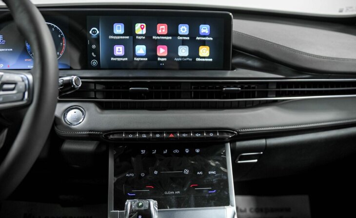 Chery Tiggo 7 Pro Max - Фото 9