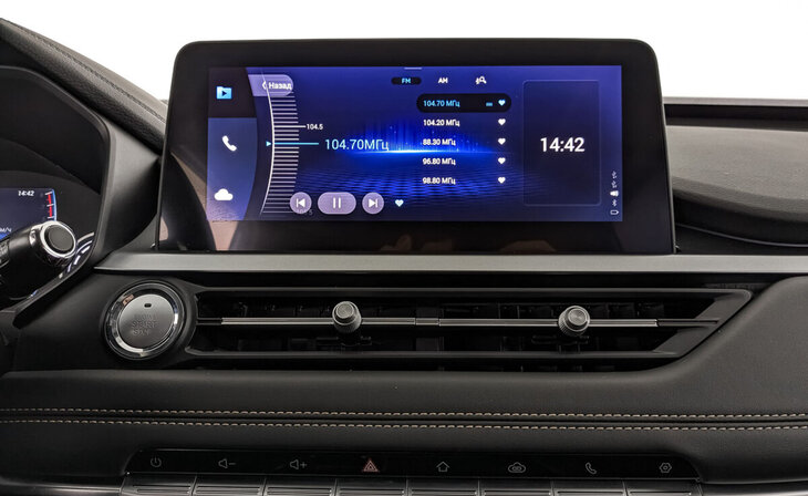 Chery Tiggo 8 - Фото 16