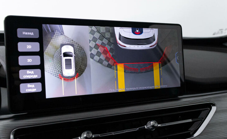 Chery Tiggo 8 Pro - Фото 11