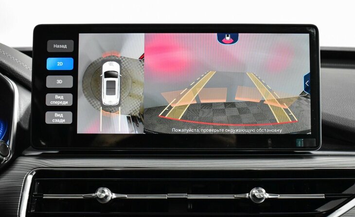 Chery Tiggo 8 Pro - Фото 15