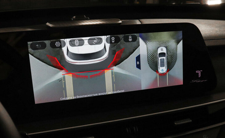 Chery Tiggo 8 Pro Max - Фото 9