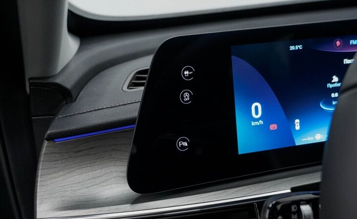 Chery Tiggo 8 Pro Max - Фото 13