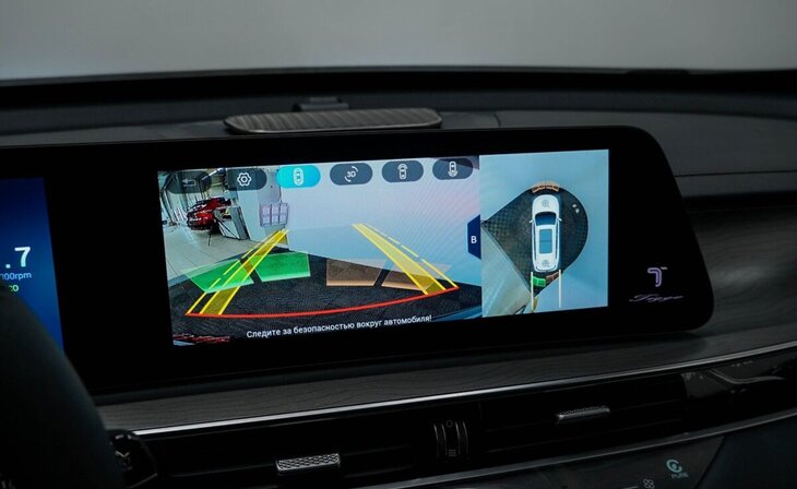 Chery Tiggo 8 Pro Max - Фото 17