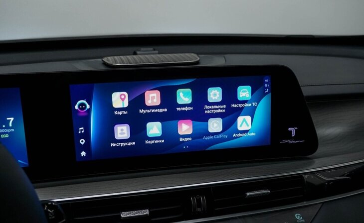 Chery Tiggo 8 Pro Max - Фото 18