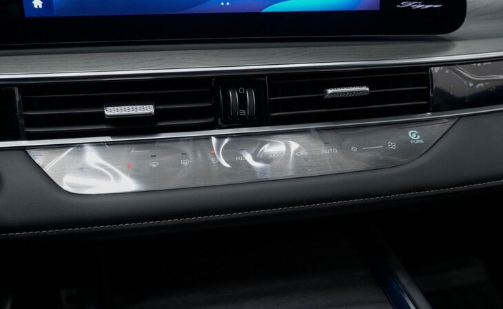 Chery Tiggo 8 Pro Max - Фото 19