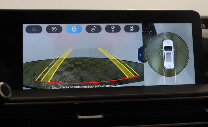 Chery Tiggo 8 Pro Max - Фото 6