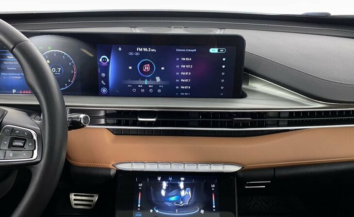 Chery Tiggo 8 Pro Max - Фото 9