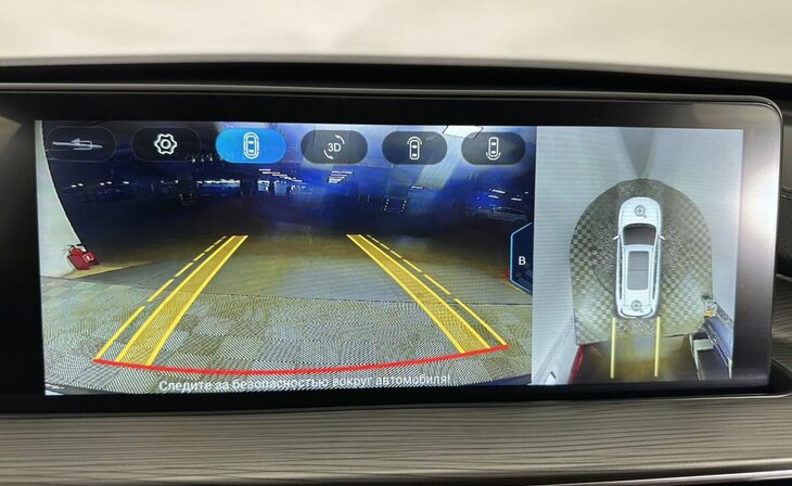 Chery Tiggo 8 Pro Max - Фото 4