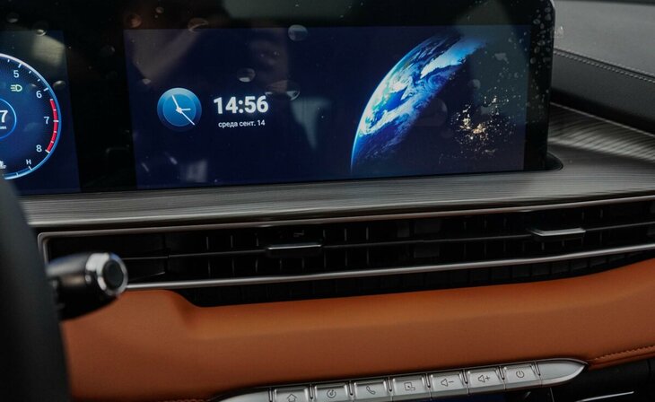 Chery Tiggo 8 Pro Max - Фото 13