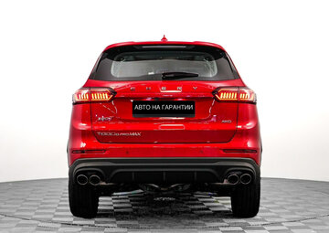 Chery Tiggo 8 Pro Max