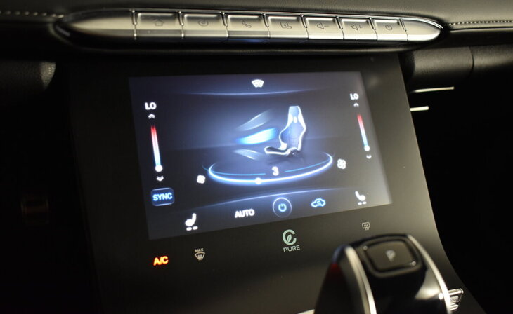 Chery Tiggo 8 Pro Max - Фото 15