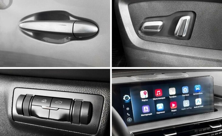 Chery Tiggo 8 Pro Max - Фото 15