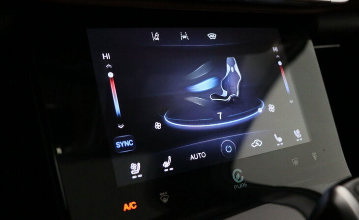 Chery Tiggo 8 Pro Max - Фото 11