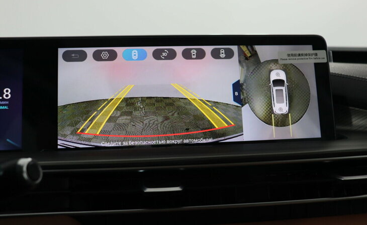 Chery Tiggo 8 Pro Max - Фото 8