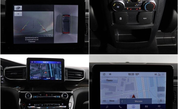 Ford Explorer - Фото 13