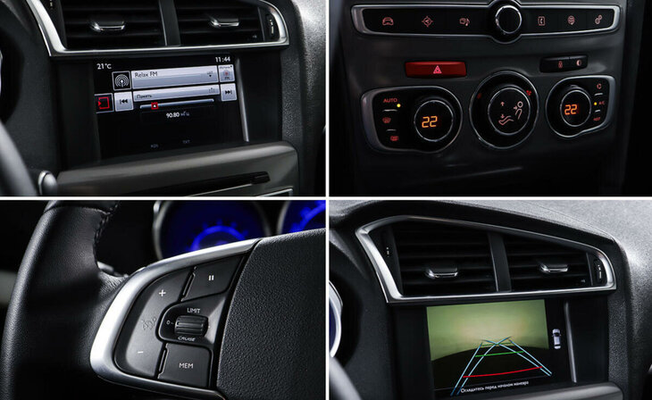 Citroen C4 - Фото 12