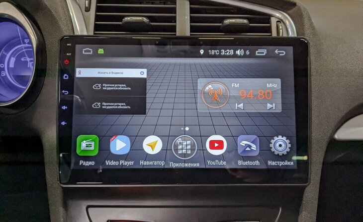 Citroen C4 - Фото 15