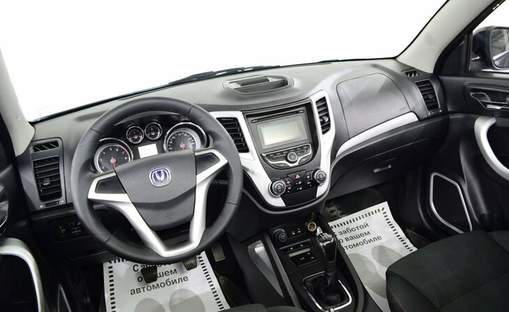 Changan CS35  - Фото 8