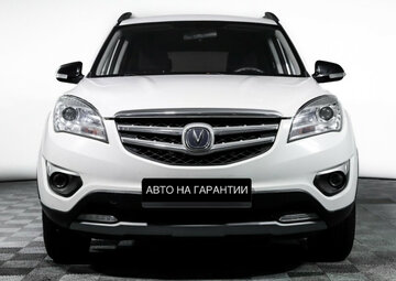 Changan CS35 