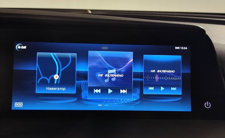 Changan CS35 Plus - Фото 12