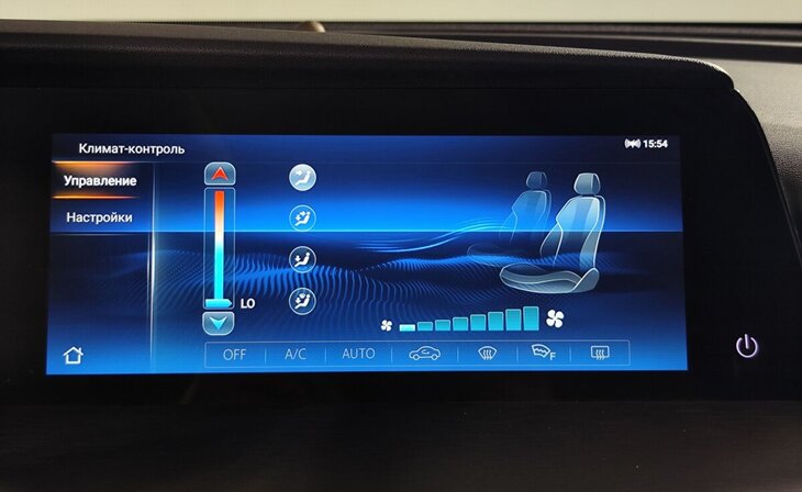 Changan CS35 Plus - Фото 13