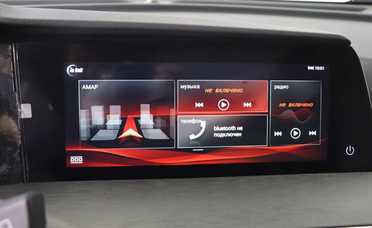 Changan CS35 Plus - Фото 11