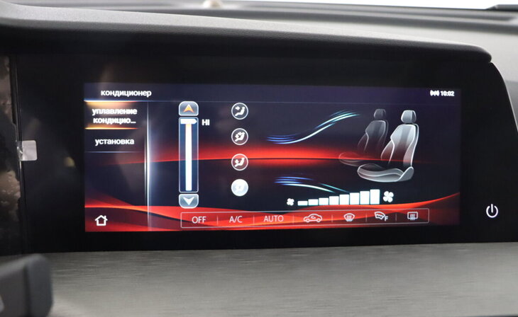 Changan CS35 Plus - Фото 12