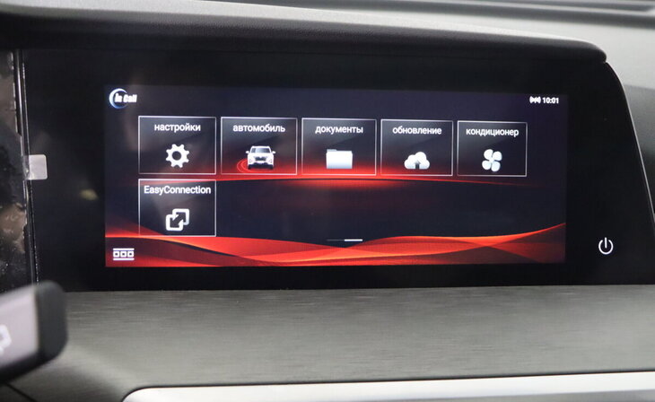 Changan CS35 Plus - Фото 13