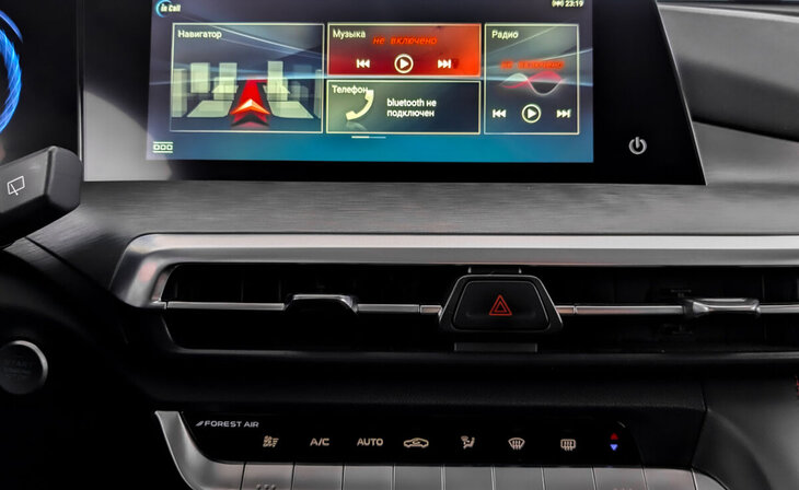 Changan CS35 Plus - Фото 14