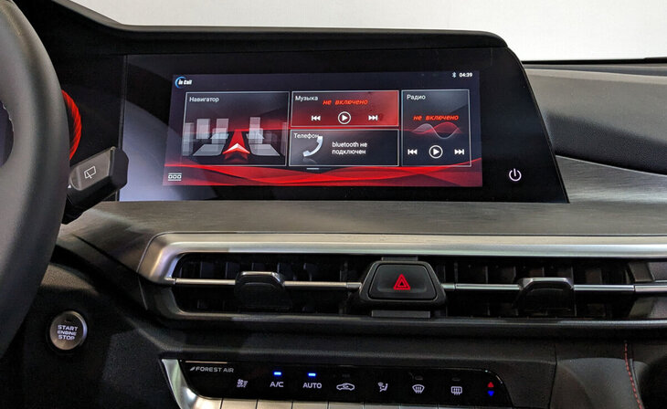 Changan CS35 Plus - Фото 14