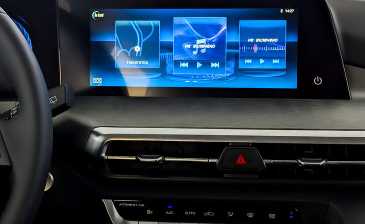 Changan CS35 Plus - Фото 16