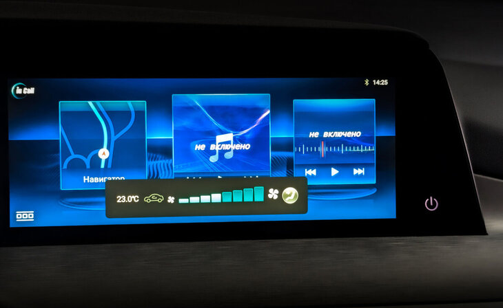 Changan CS35 Plus - Фото 17