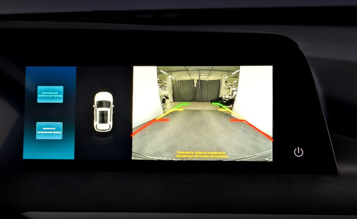 Changan CS35 Plus - Фото 18