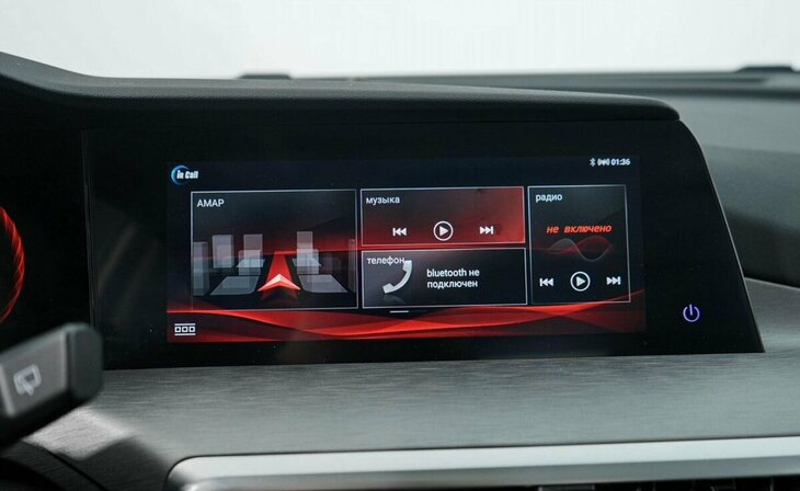 Changan CS35 Plus - Фото 15