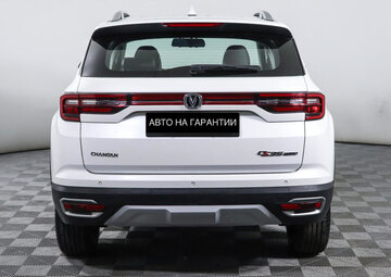 Changan CS35 Plus