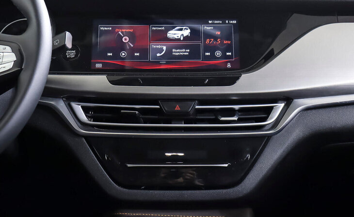 Changan CS35 Plus - Фото 10