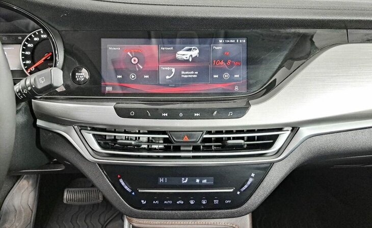 Changan CS35 Plus - Фото 9