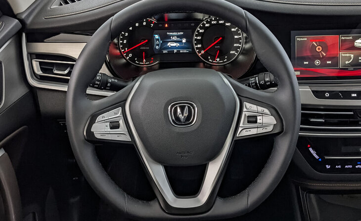 Changan CS35 Plus - Фото 12