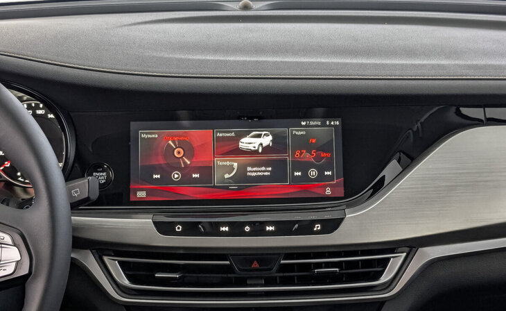 Changan CS35 Plus - Фото 13