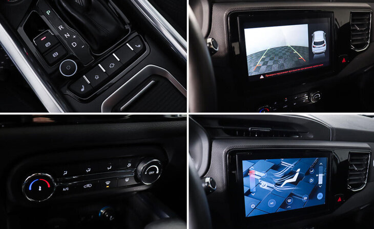 Chery Tiggo 4 - Фото 15