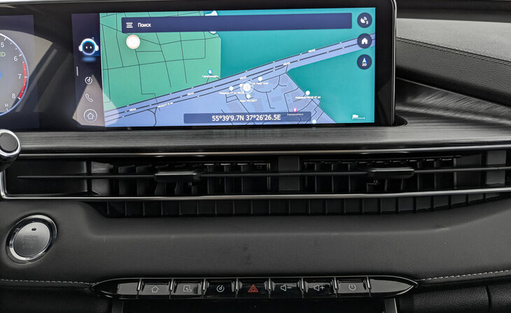 Chery Tiggo 7 Pro - Фото 15