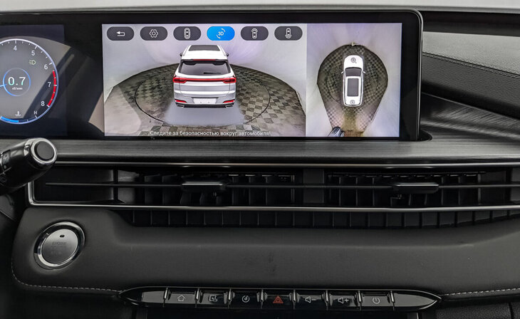 Chery Tiggo 7 Pro - Фото 16